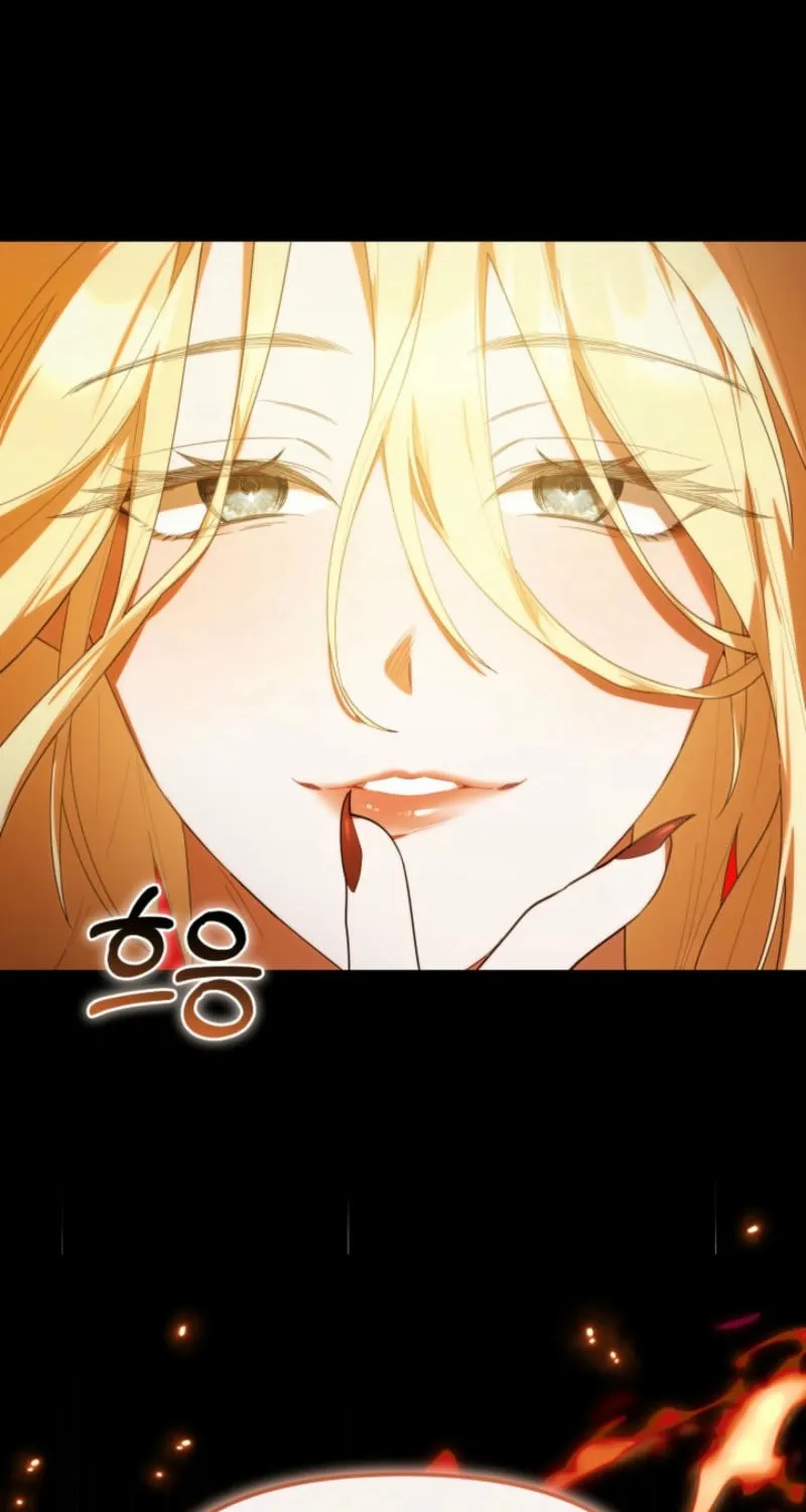 Byeongariban Heonteoneun Hyodo Jung! Chapter 25 page 50 - 
