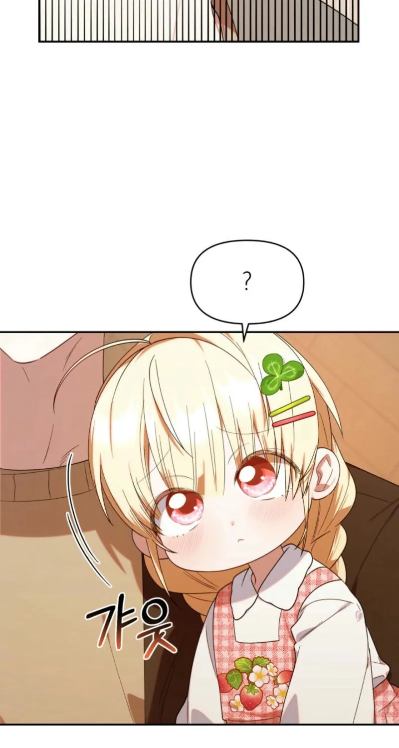 Byeongariban Heonteoneun Hyodo Jung! Chapter 25 page 62 - 