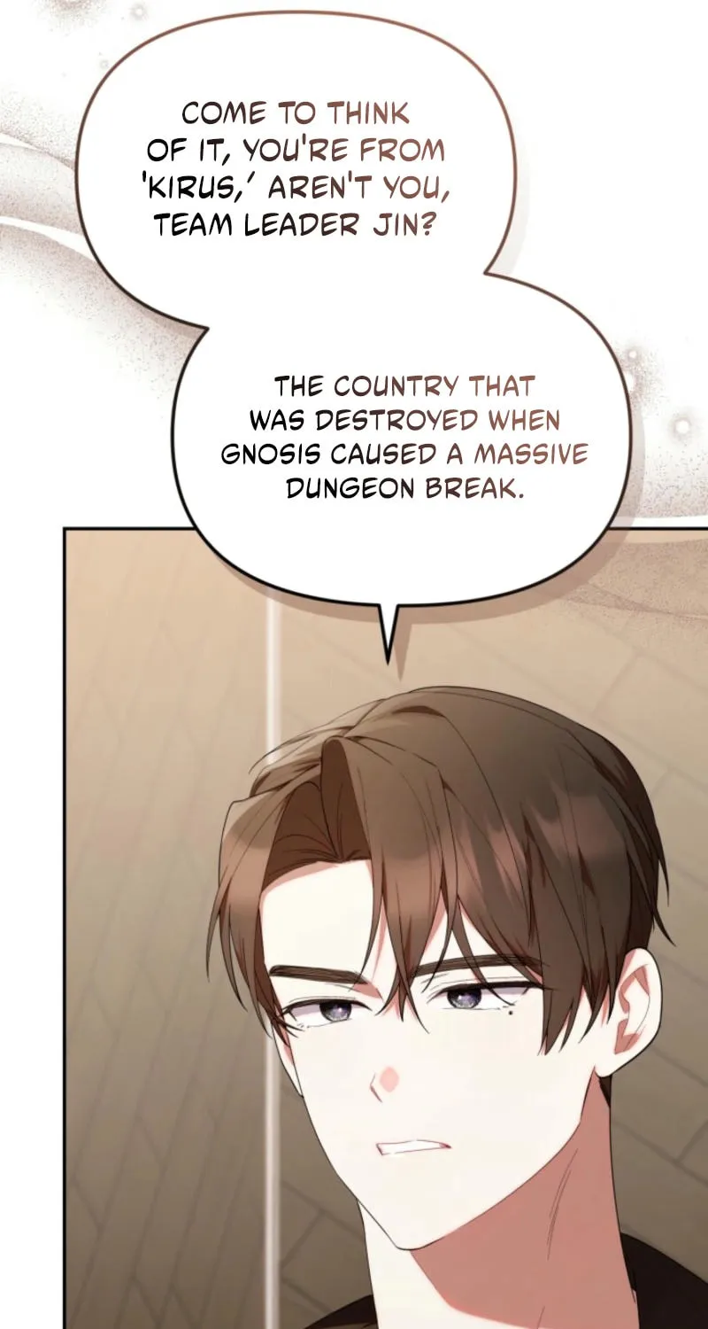 Byeongariban Heonteoneun Hyodo Jung! Chapter 25 page 70 - 