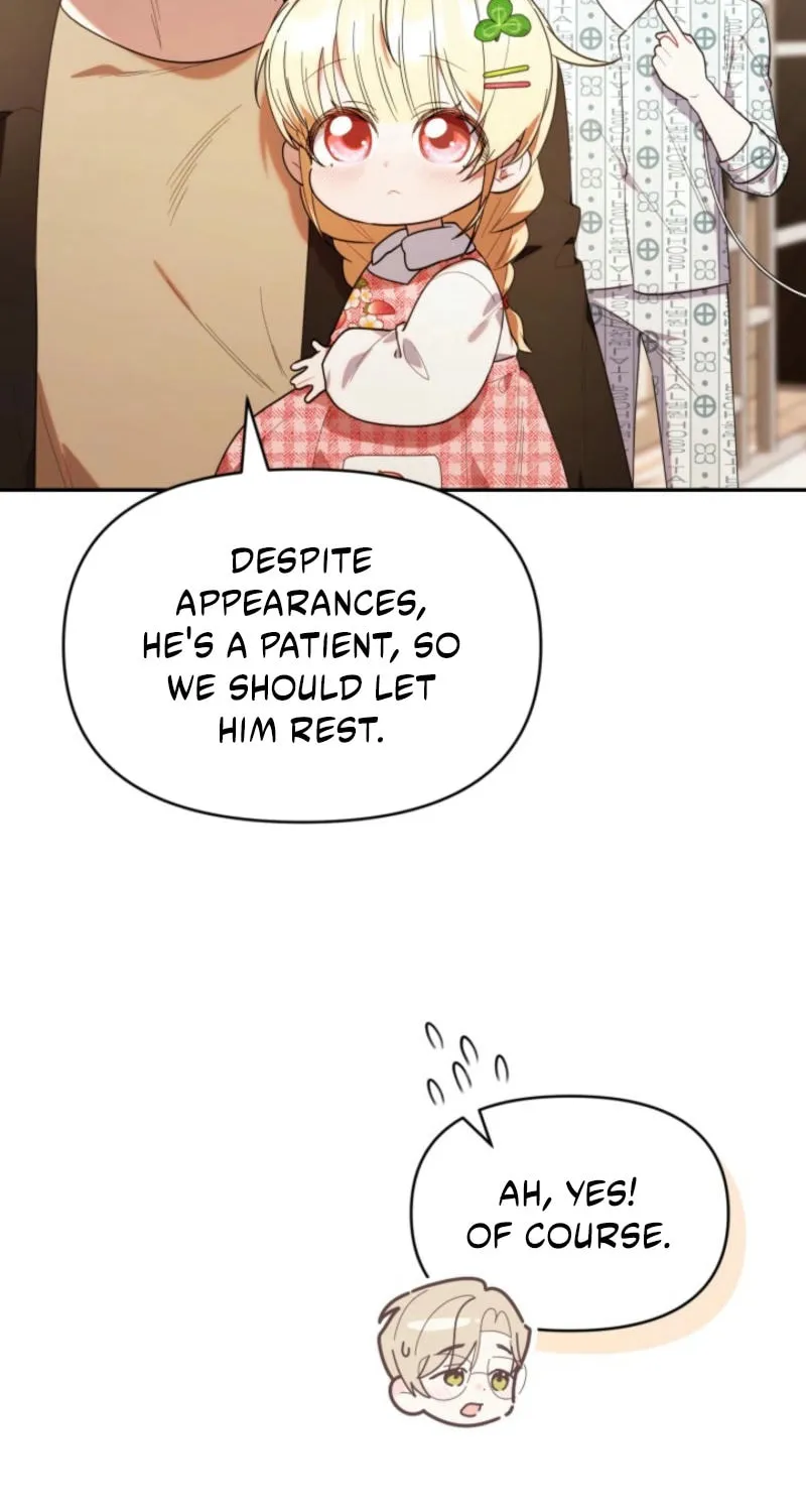 Byeongariban Heonteoneun Hyodo Jung! Chapter 25 page 74 - 