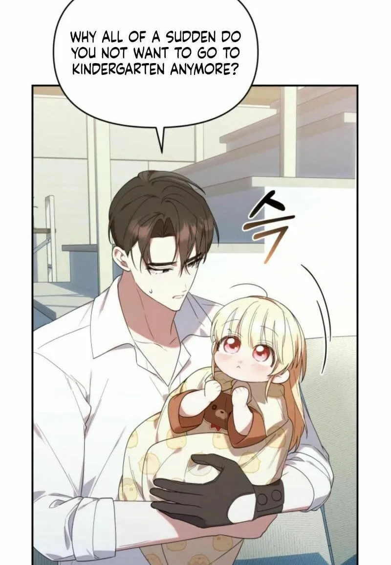 Byeongariban Heonteoneun Hyodo Jung! Chapter 26 page 12 - 