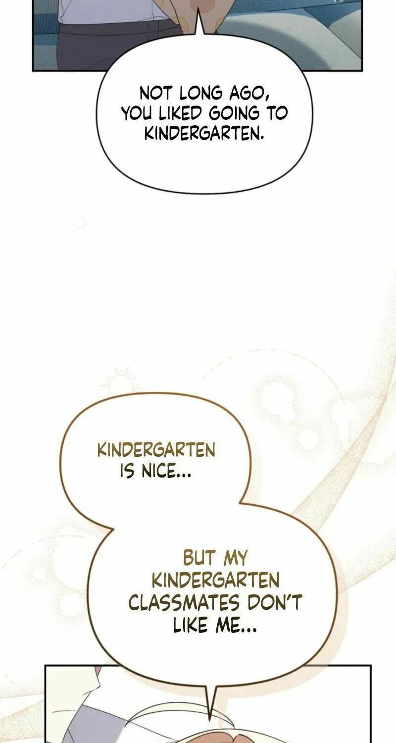 Byeongariban Heonteoneun Hyodo Jung! Chapter 26 page 13 - 