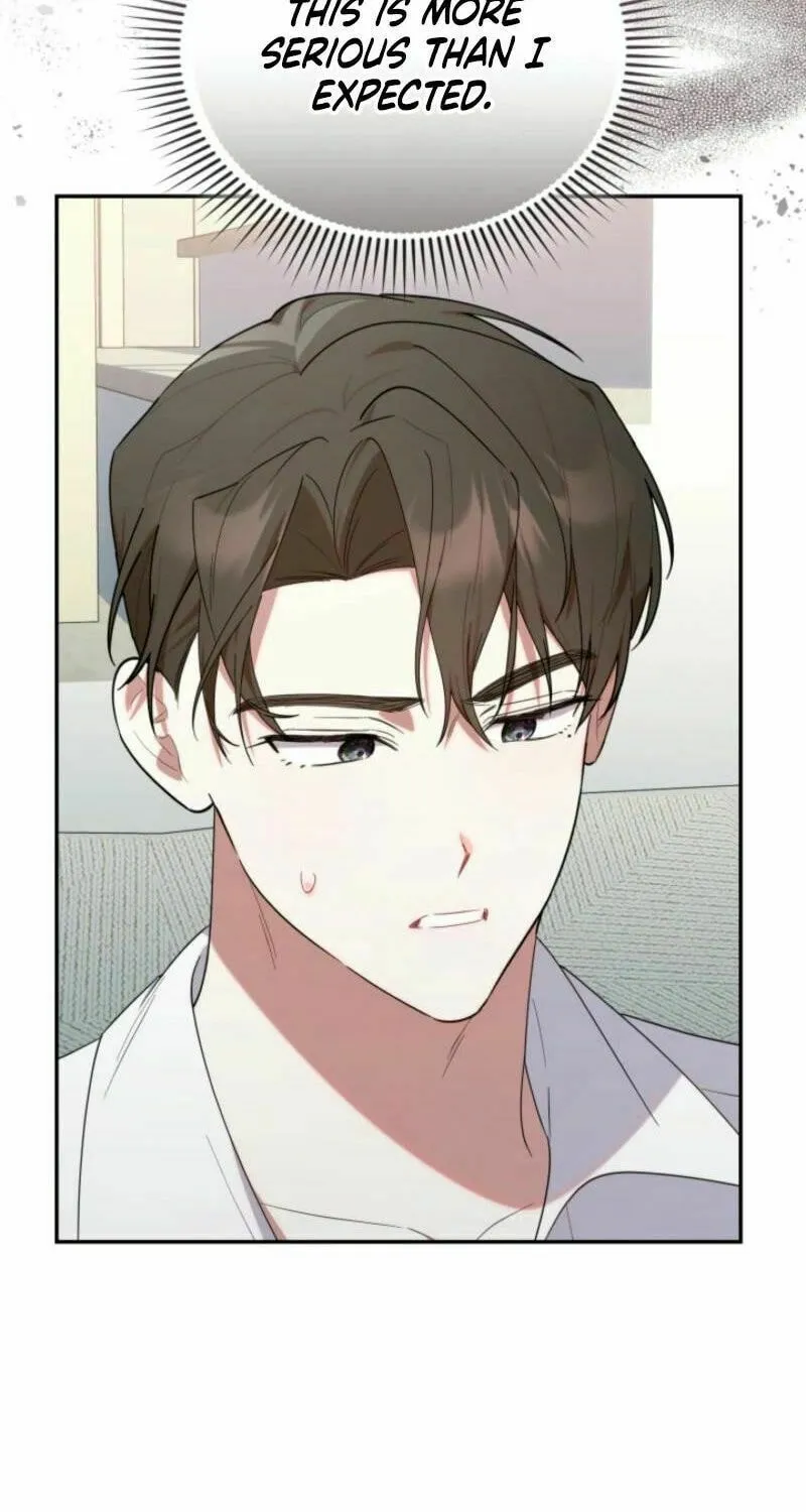 Byeongariban Heonteoneun Hyodo Jung! Chapter 26 page 15 - 