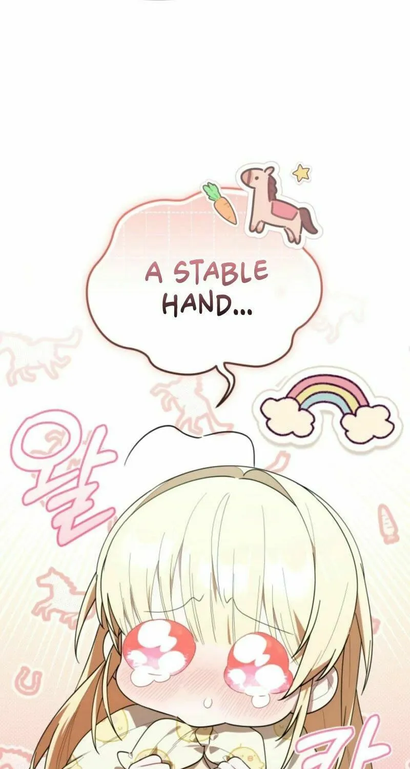Byeongariban Heonteoneun Hyodo Jung! Chapter 26 page 17 - 