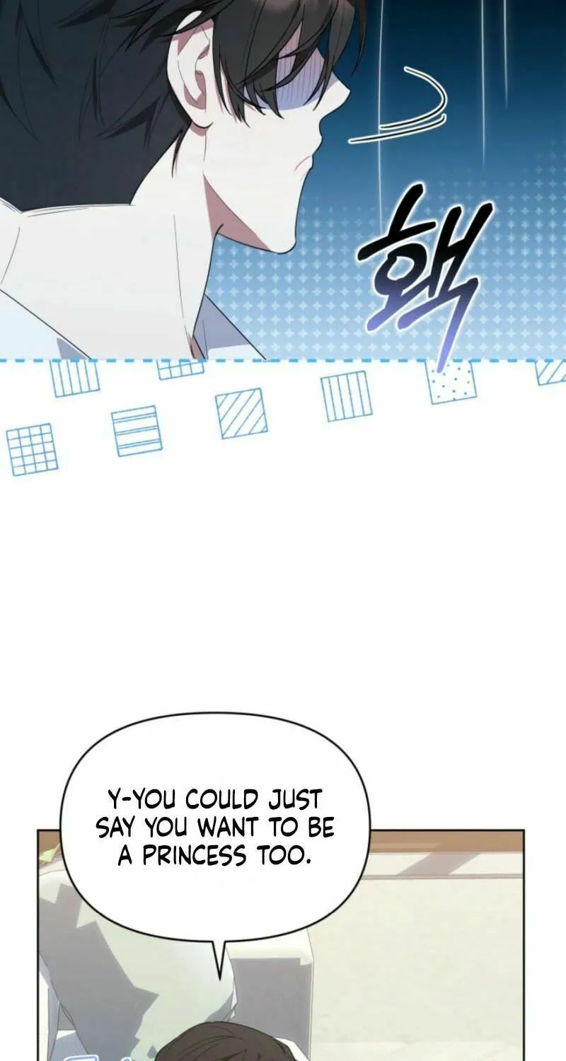 Byeongariban Heonteoneun Hyodo Jung! Chapter 26 page 19 - 