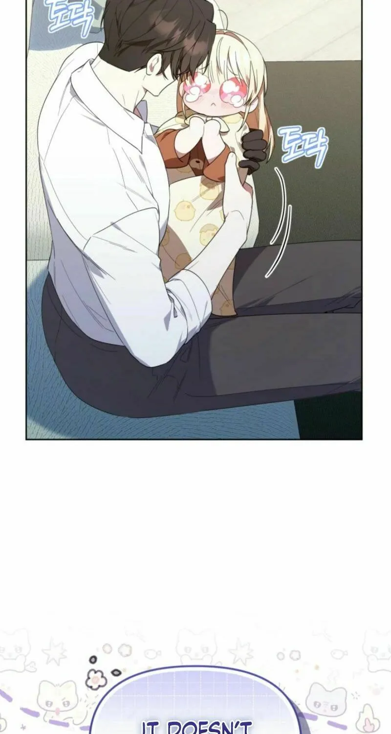 Byeongariban Heonteoneun Hyodo Jung! Chapter 26 page 20 - 