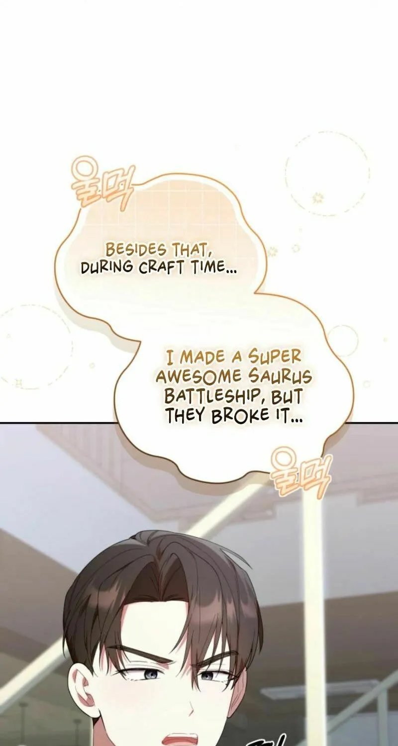 Byeongariban Heonteoneun Hyodo Jung! Chapter 26 page 22 - 