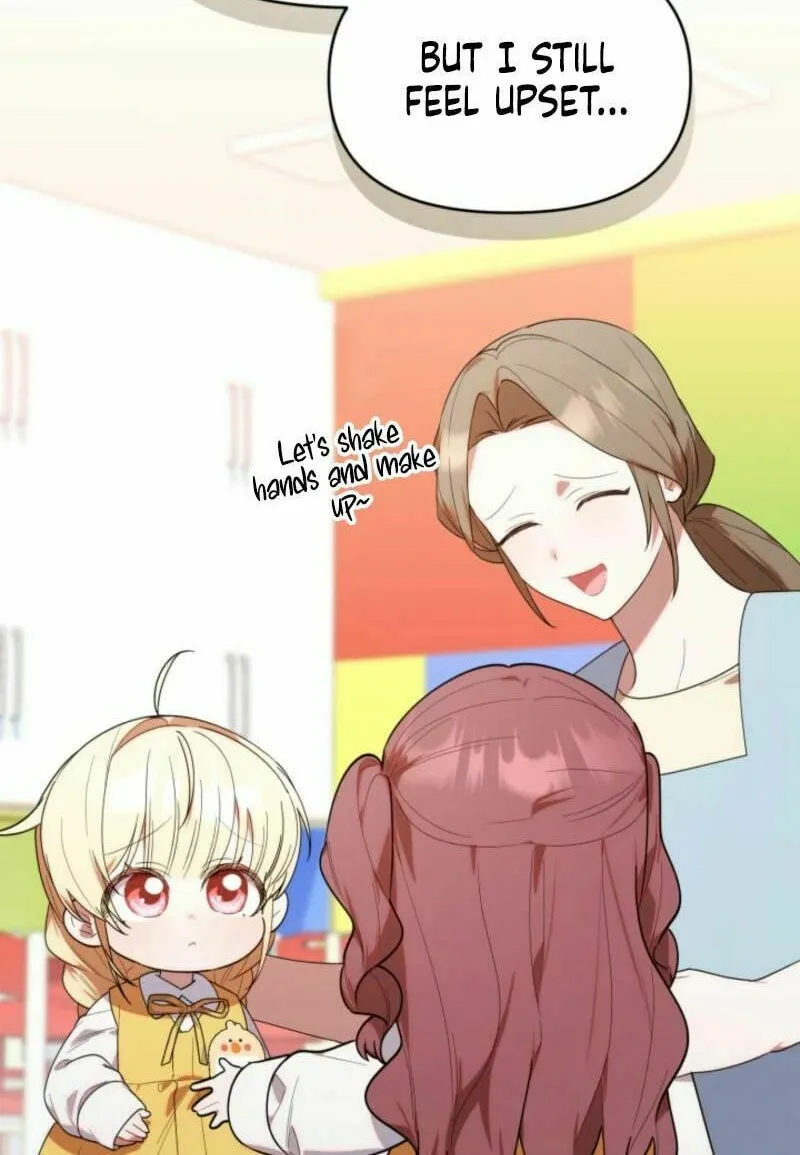 Byeongariban Heonteoneun Hyodo Jung! Chapter 26 page 24 - 