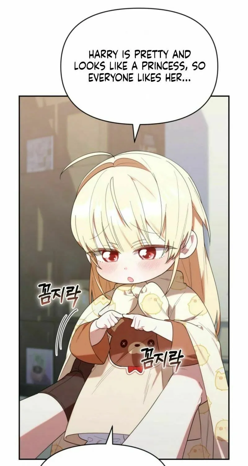 Byeongariban Heonteoneun Hyodo Jung! Chapter 26 page 27 - 