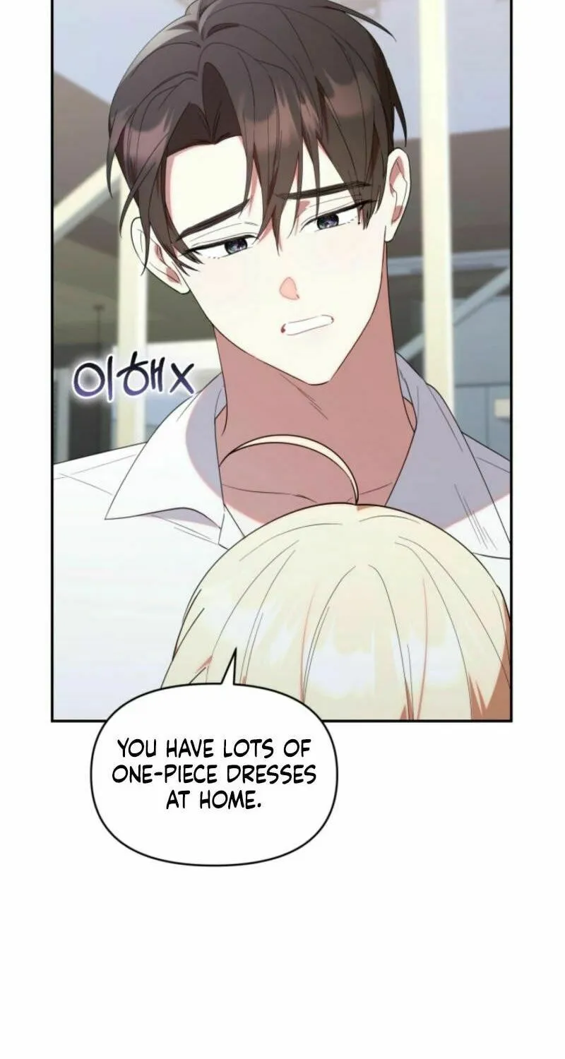 Byeongariban Heonteoneun Hyodo Jung! Chapter 26 page 29 - 