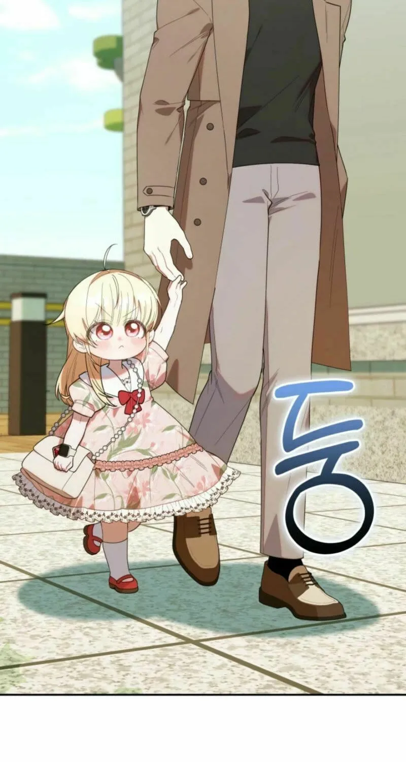 Byeongariban Heonteoneun Hyodo Jung! Chapter 26 page 4 - 