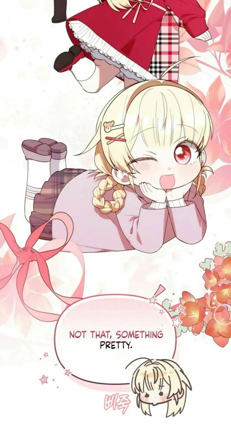 Byeongariban Heonteoneun Hyodo Jung! Chapter 26 page 31 - 