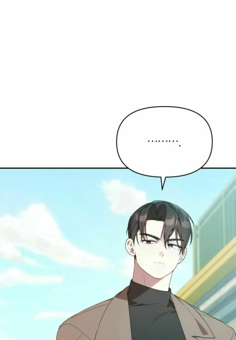Byeongariban Heonteoneun Hyodo Jung! Chapter 26 page 6 - 