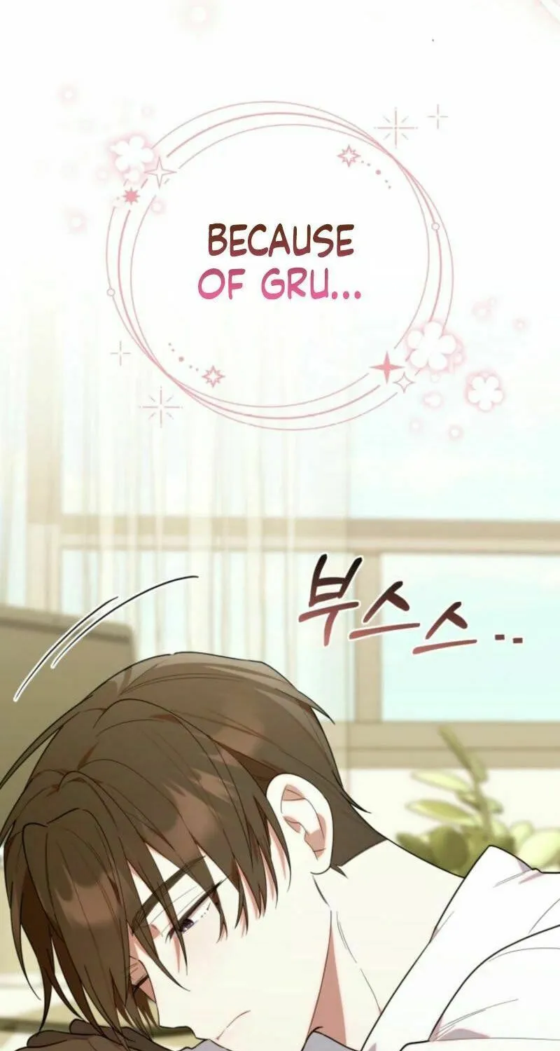 Byeongariban Heonteoneun Hyodo Jung! Chapter 26 page 59 - 