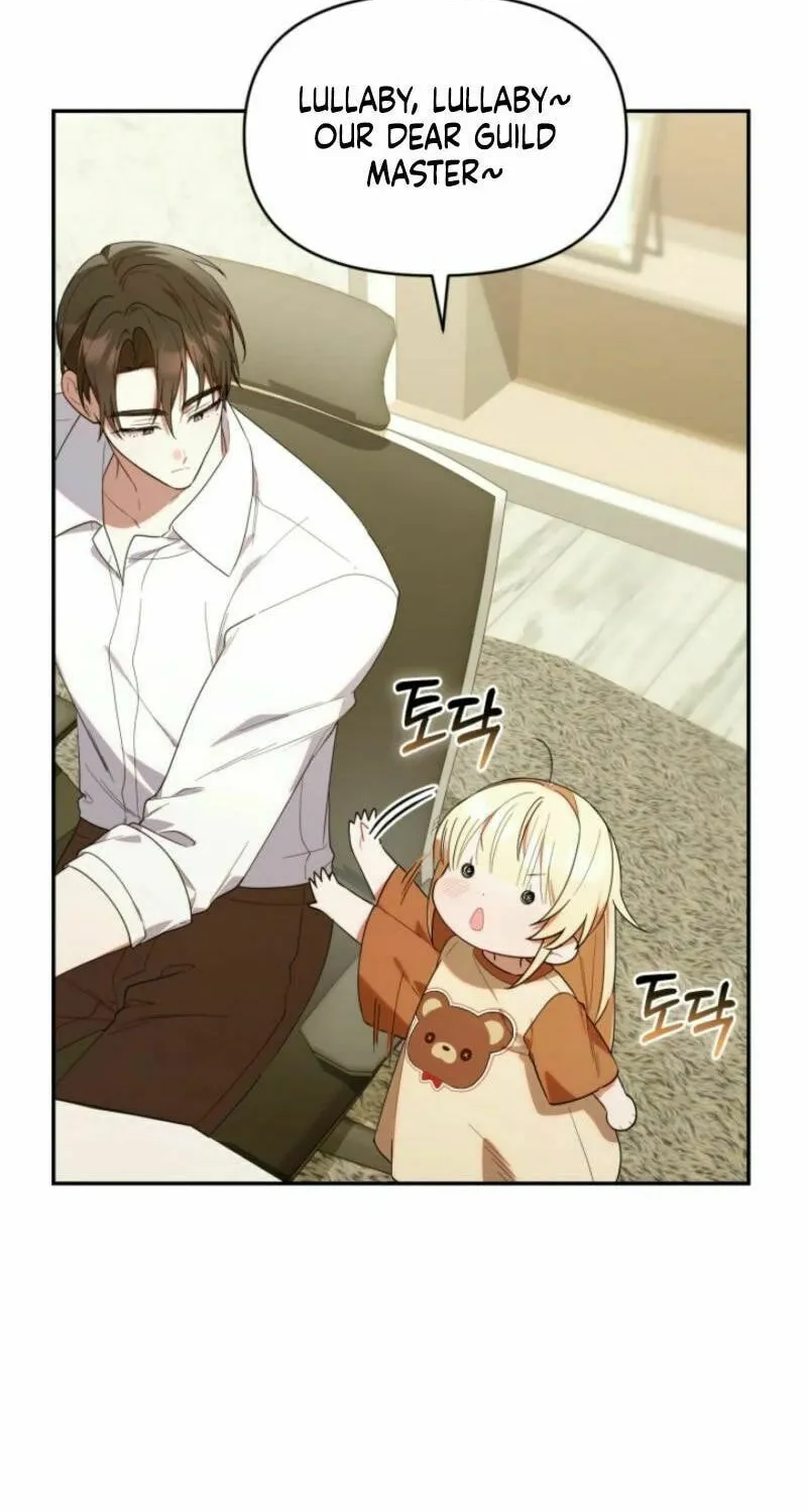 Byeongariban Heonteoneun Hyodo Jung! Chapter 26 page 62 - 