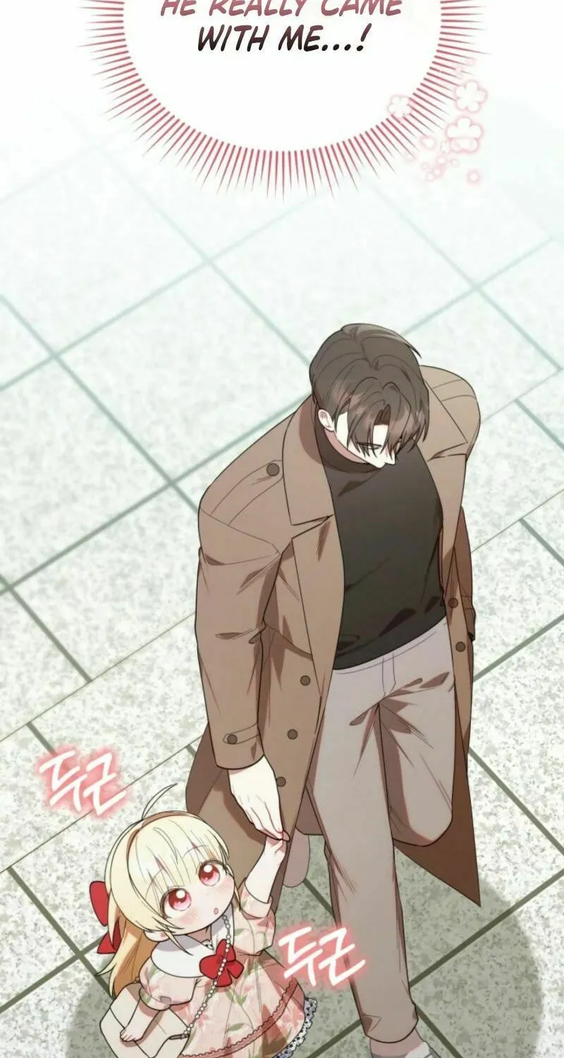 Byeongariban Heonteoneun Hyodo Jung! Chapter 26 page 68 - 