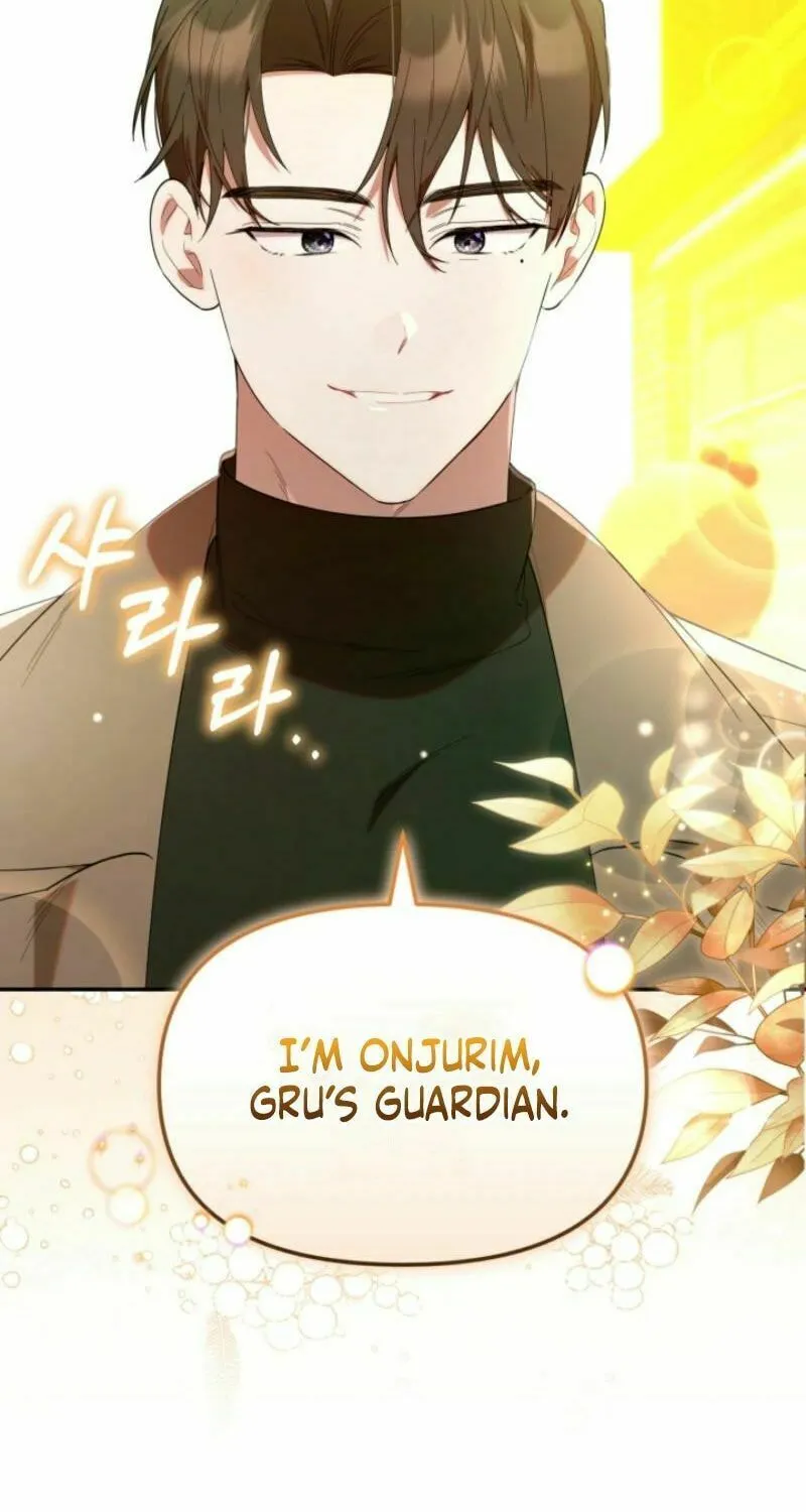 Byeongariban Heonteoneun Hyodo Jung! Chapter 26 page 71 - 
