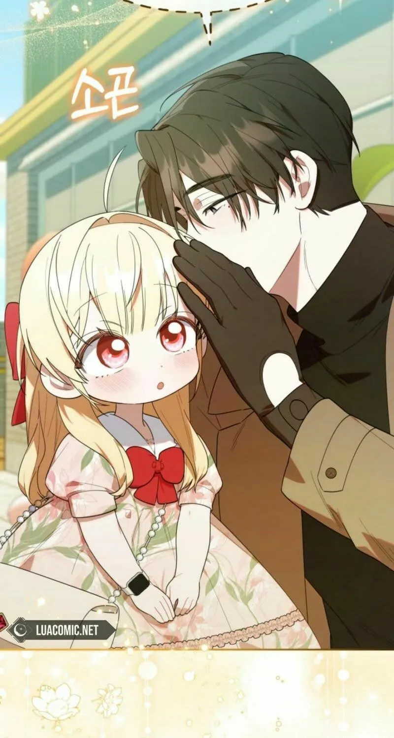 Byeongariban Heonteoneun Hyodo Jung! Chapter 26 page 77 - 