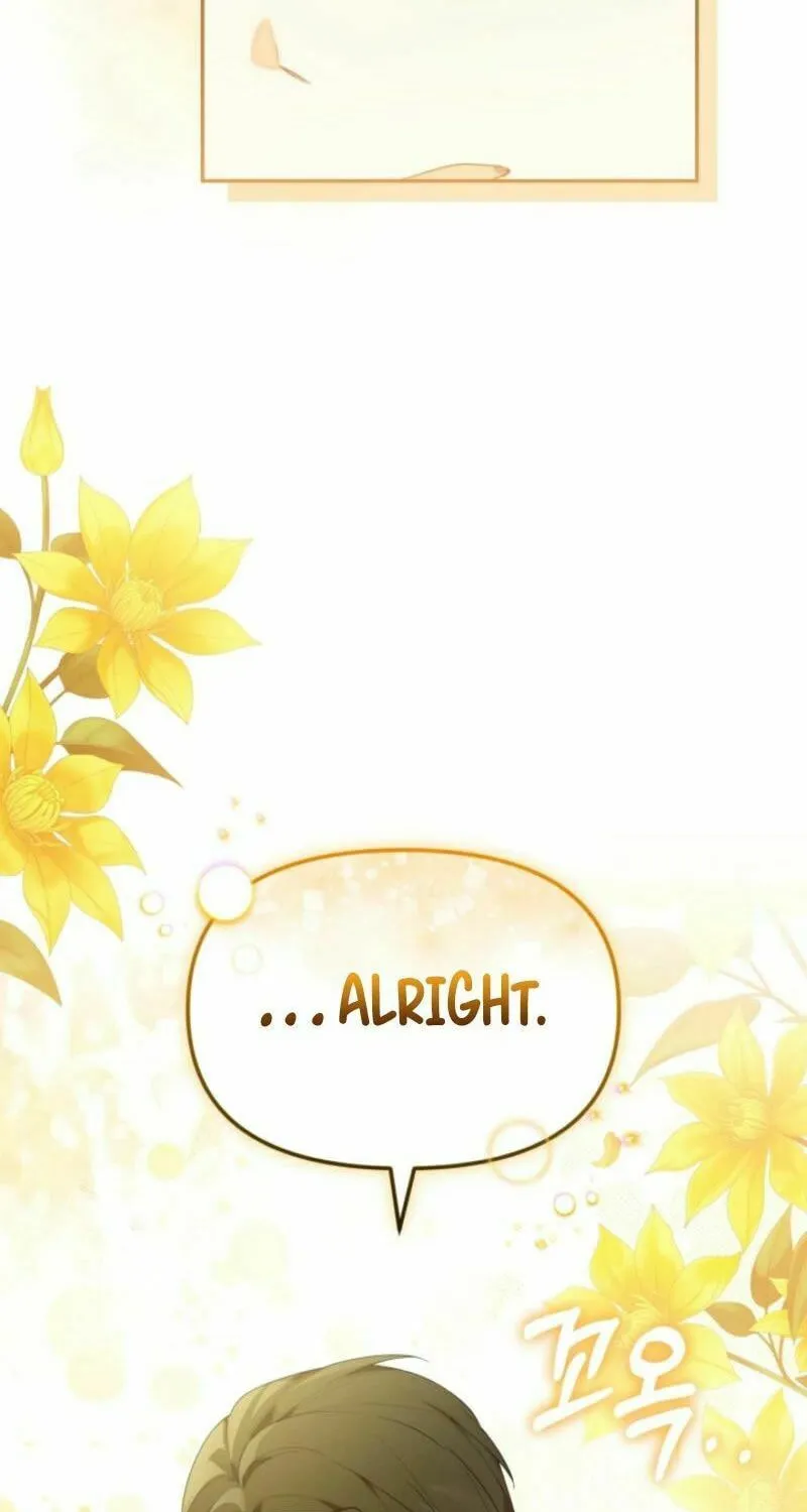 Byeongariban Heonteoneun Hyodo Jung! Chapter 26 page 87 - 