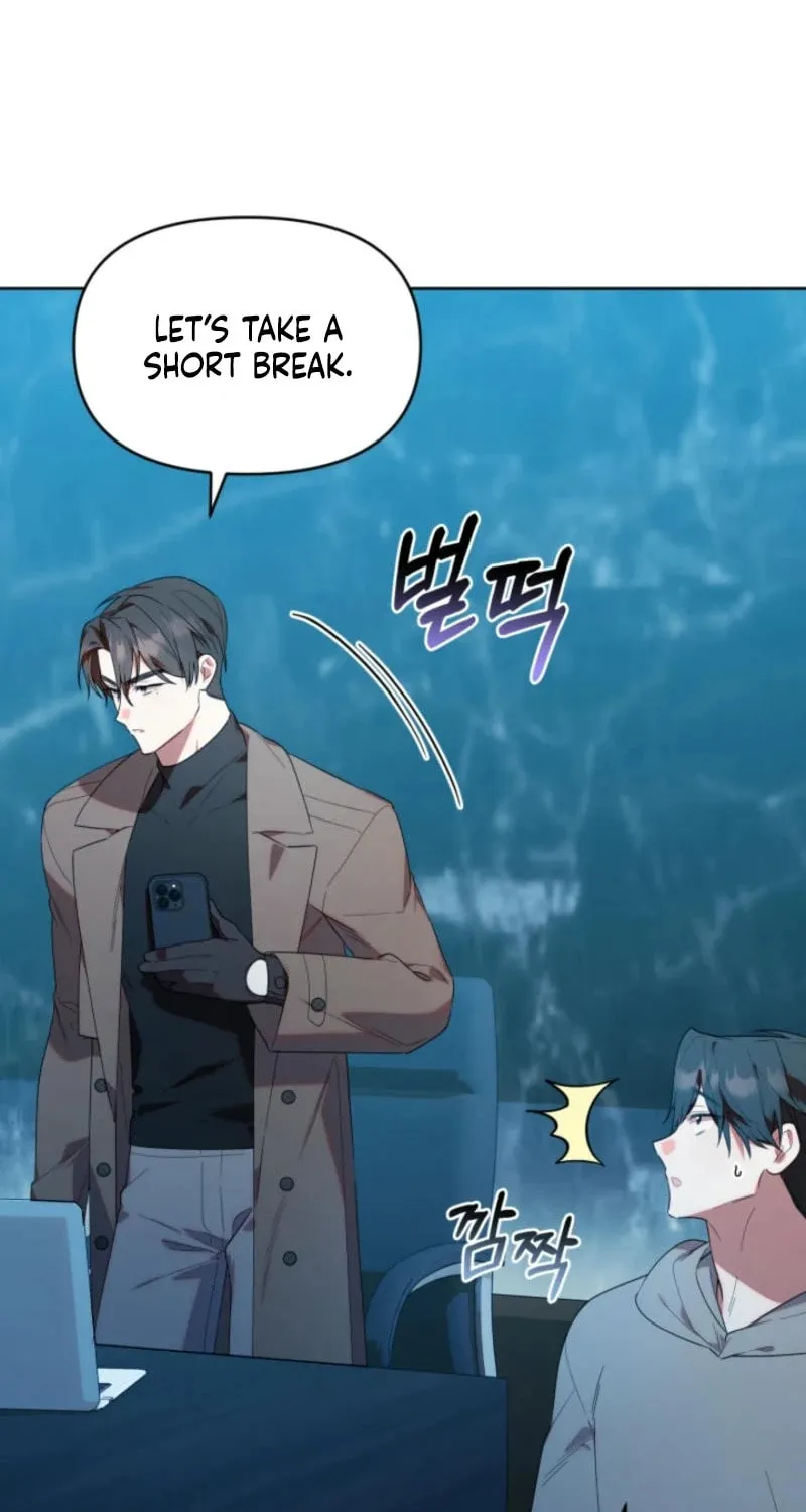 Byeongariban Heonteoneun Hyodo Jung! Chapter 27 page 15 - 