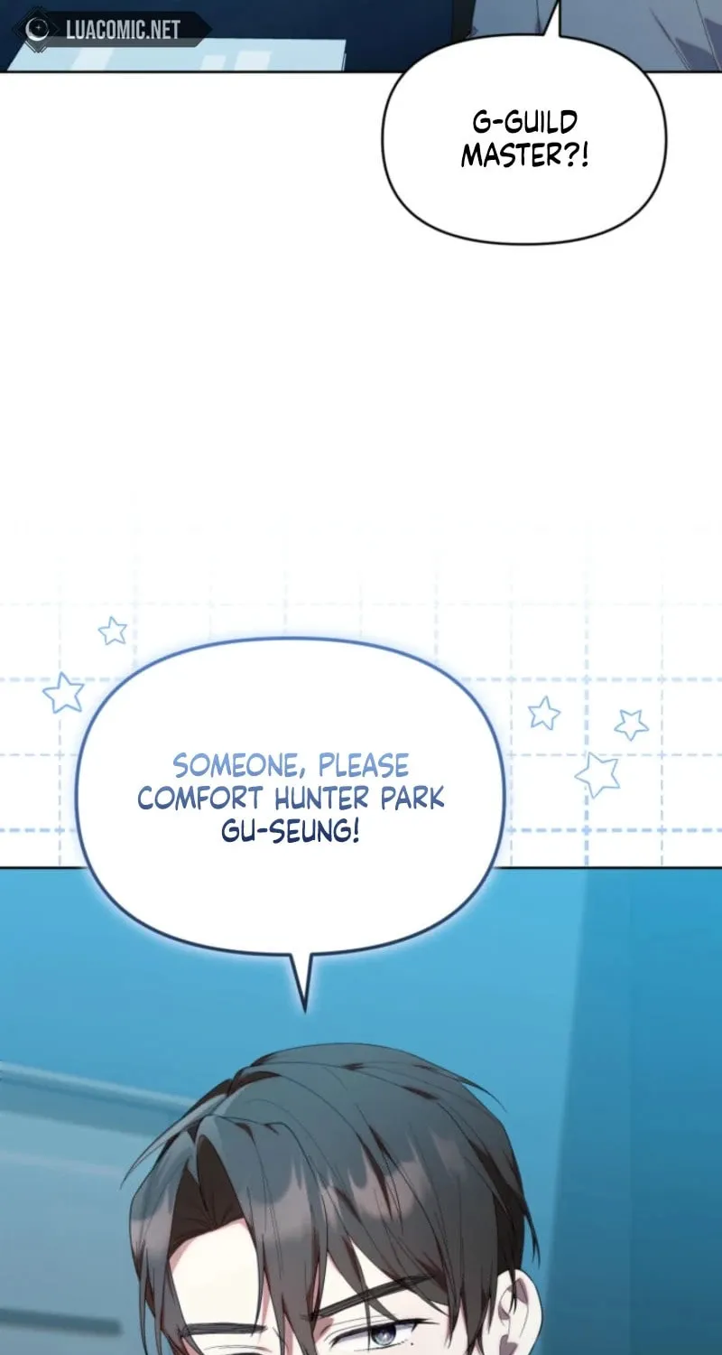 Byeongariban Heonteoneun Hyodo Jung! Chapter 27 page 16 - 
