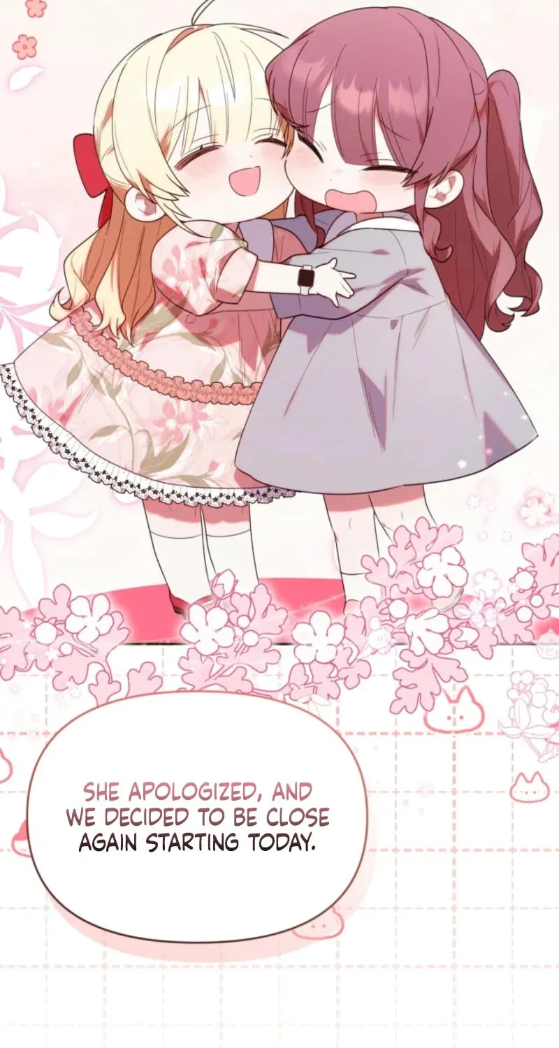 Byeongariban Heonteoneun Hyodo Jung! Chapter 27 page 25 - 