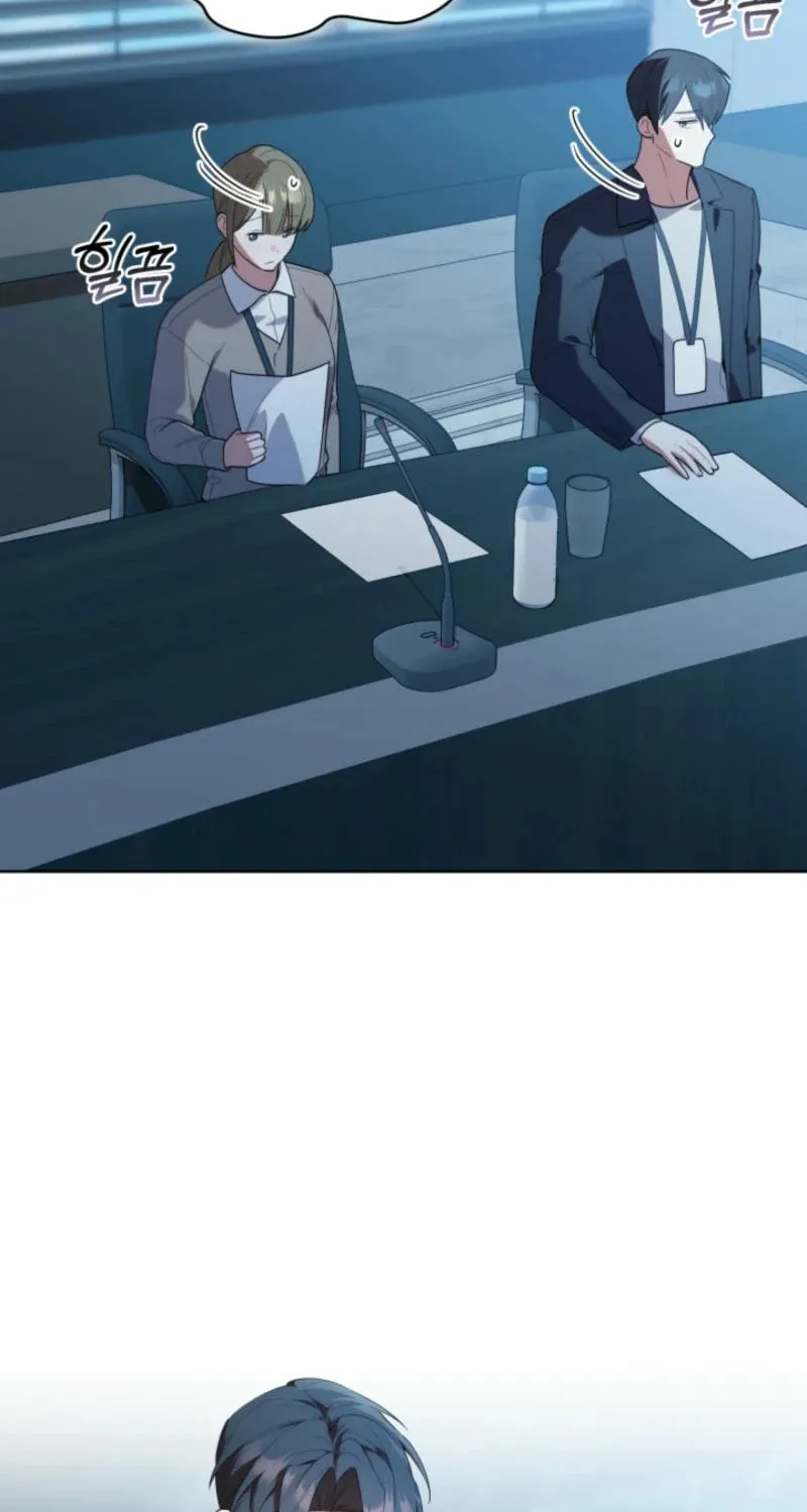 Byeongariban Heonteoneun Hyodo Jung! Chapter 27 page 4 - 