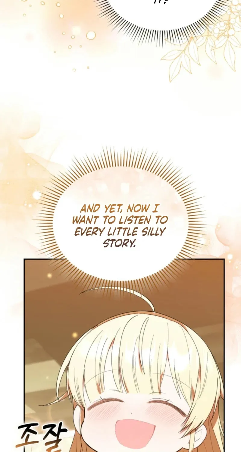 Byeongariban Heonteoneun Hyodo Jung! Chapter 27 page 35 - 