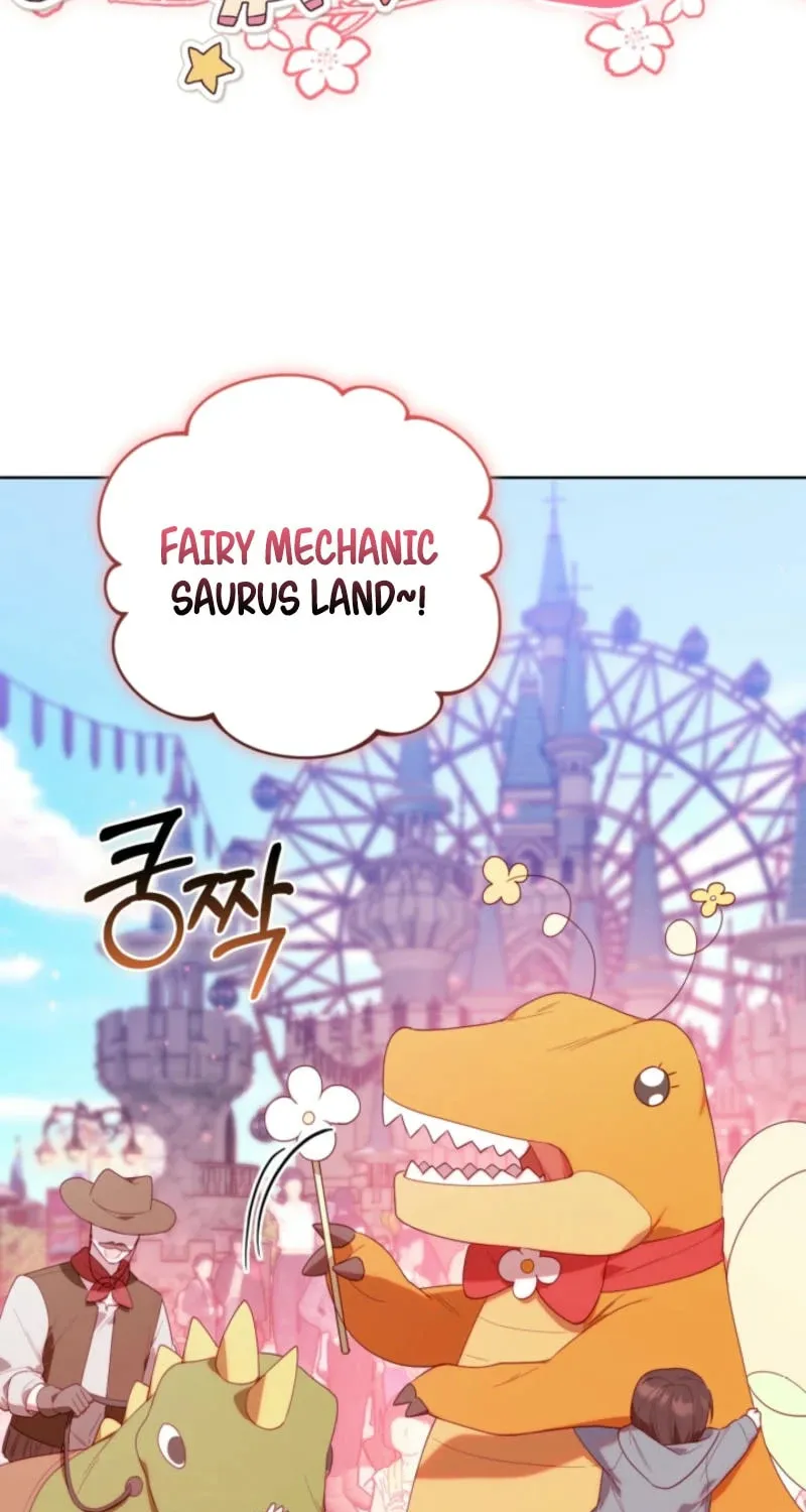 Byeongariban Heonteoneun Hyodo Jung! Chapter 27 page 46 - 