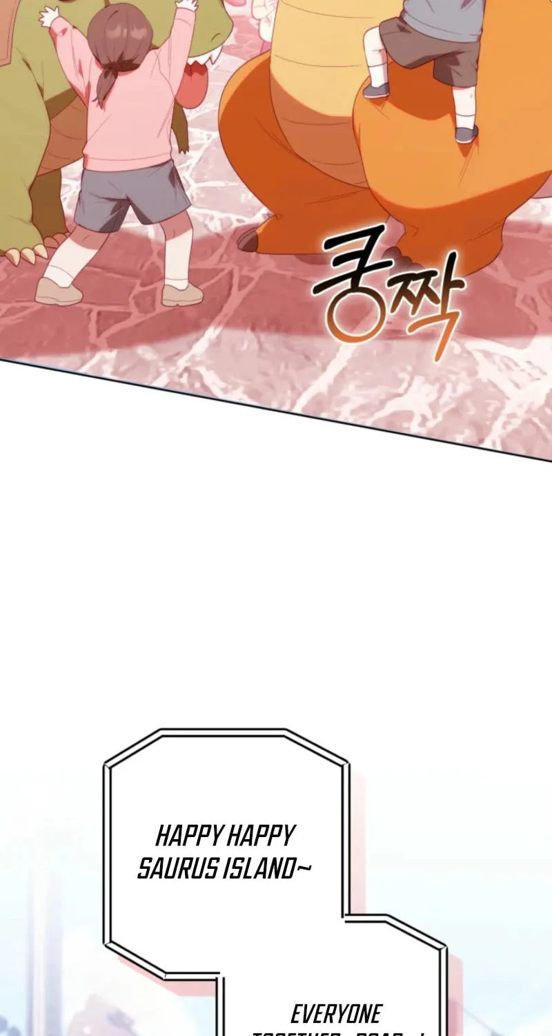 Byeongariban Heonteoneun Hyodo Jung! Chapter 27 page 47 - 