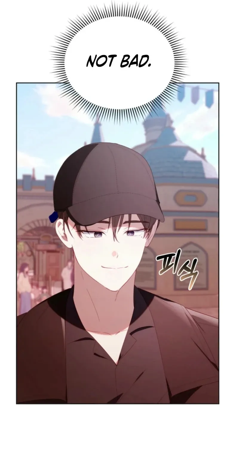 Byeongariban Heonteoneun Hyodo Jung! Chapter 27 page 50 - 