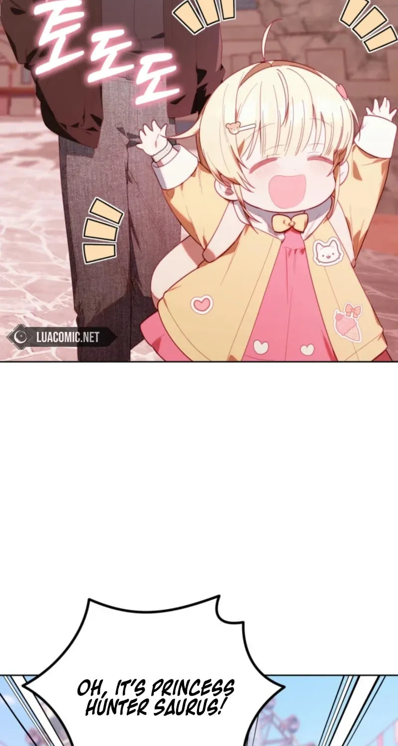 Byeongariban Heonteoneun Hyodo Jung! Chapter 27 page 52 - 