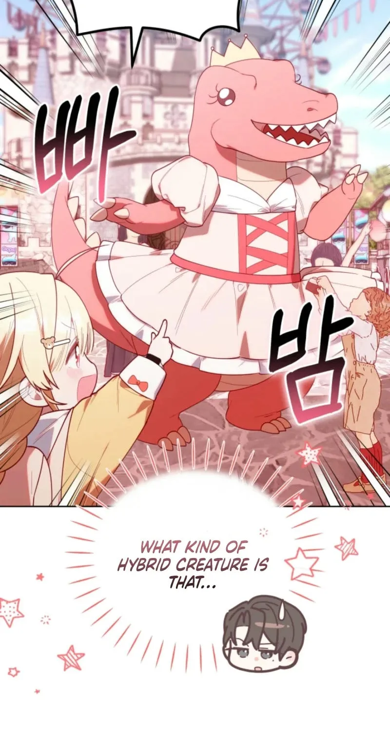 Byeongariban Heonteoneun Hyodo Jung! Chapter 27 page 53 - 
