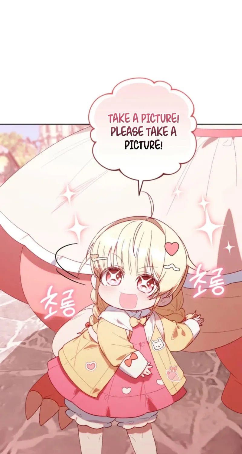 Byeongariban Heonteoneun Hyodo Jung! Chapter 27 page 54 - 