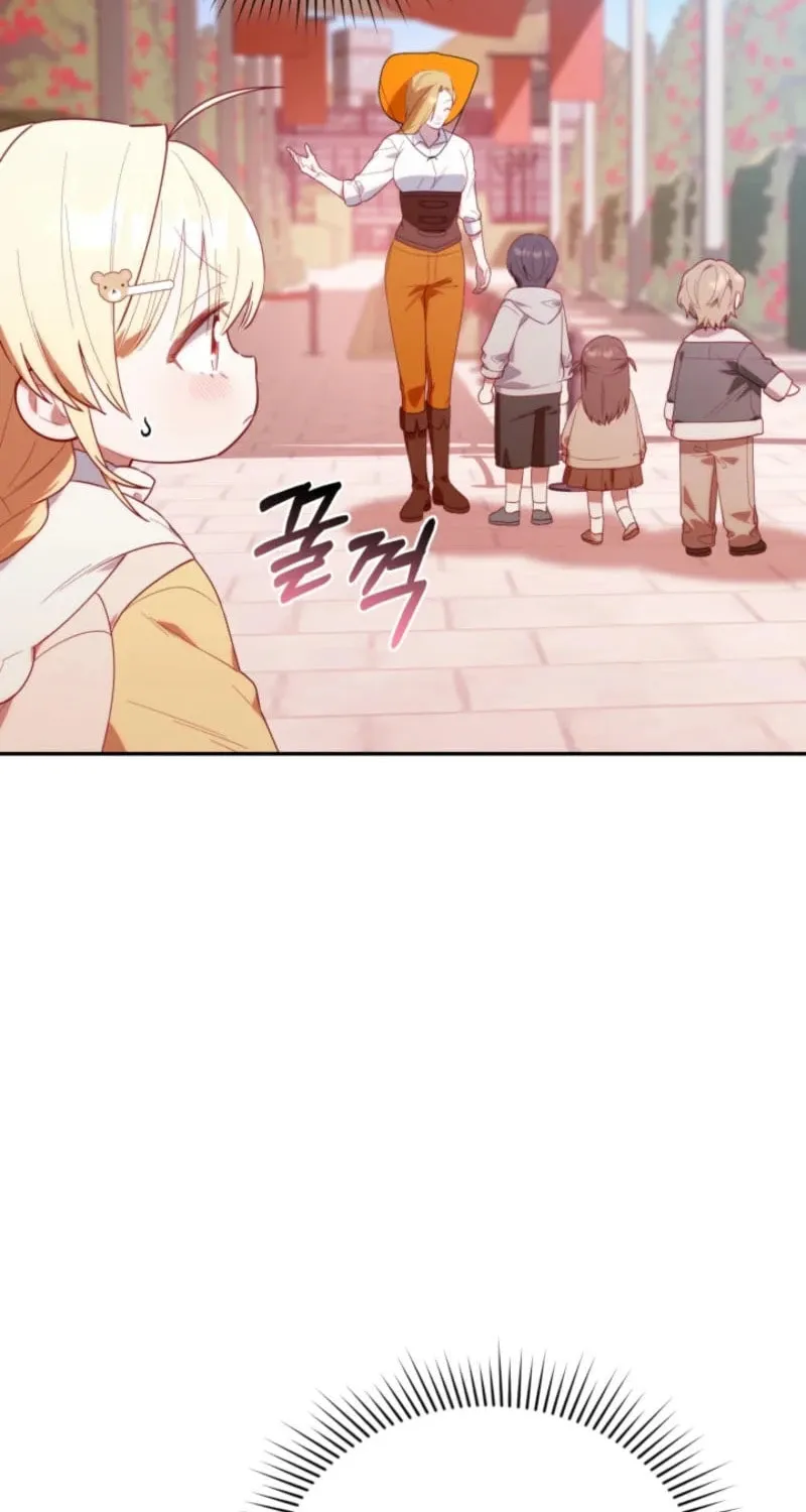 Byeongariban Heonteoneun Hyodo Jung! Chapter 27 page 74 - 