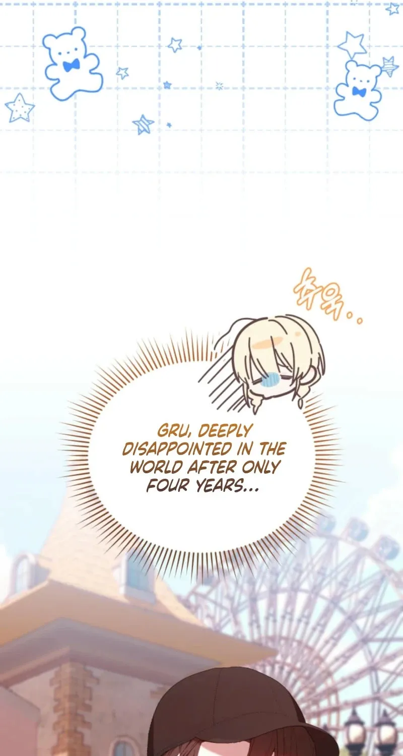Byeongariban Heonteoneun Hyodo Jung! Chapter 27 page 80 - 