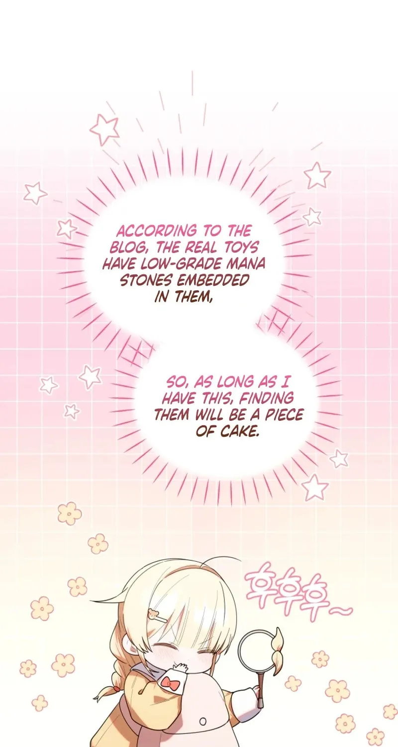 Byeongariban Heonteoneun Hyodo Jung! Chapter 28 page 12 - 