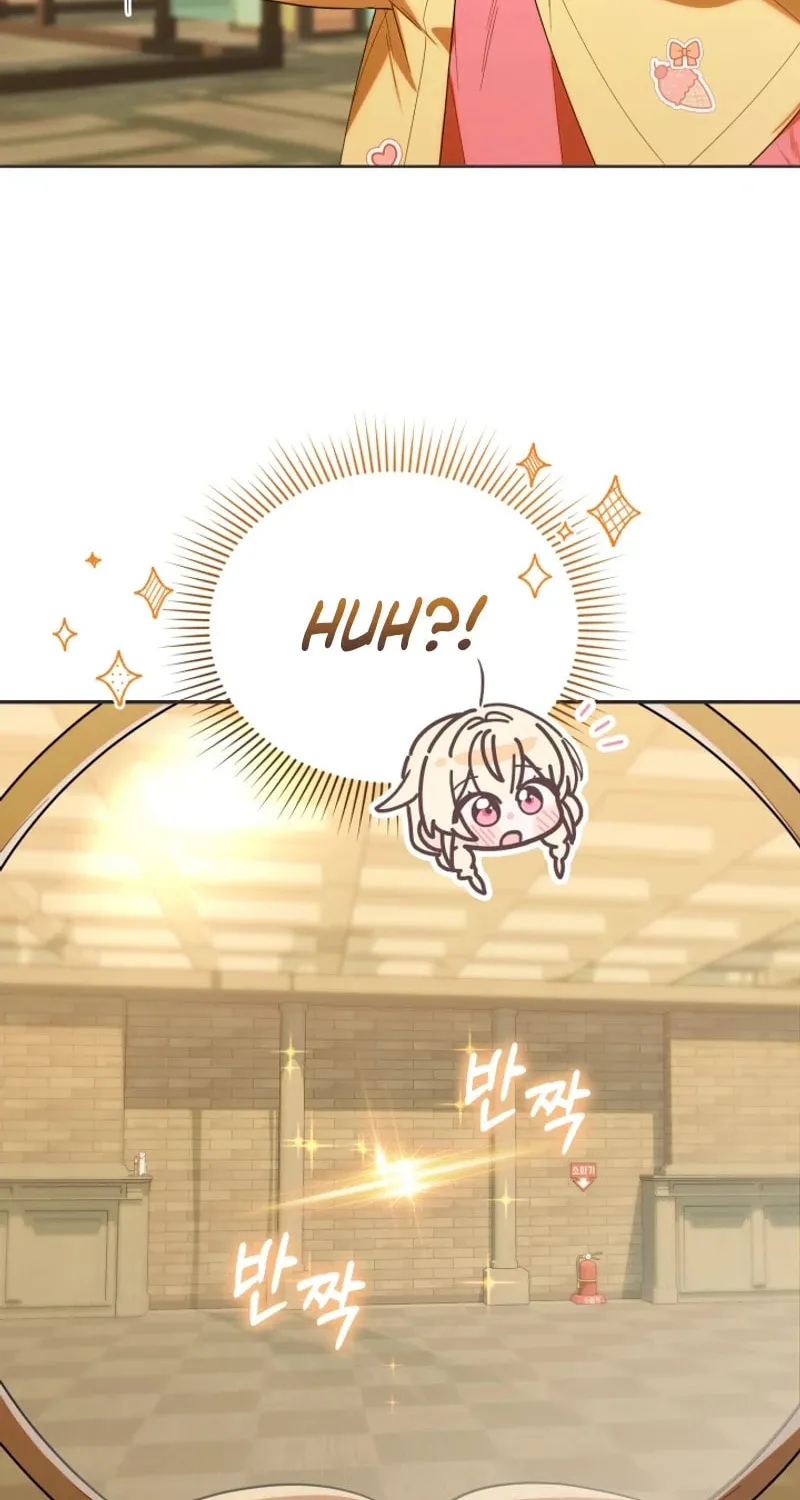 Byeongariban Heonteoneun Hyodo Jung! Chapter 28 page 14 - 