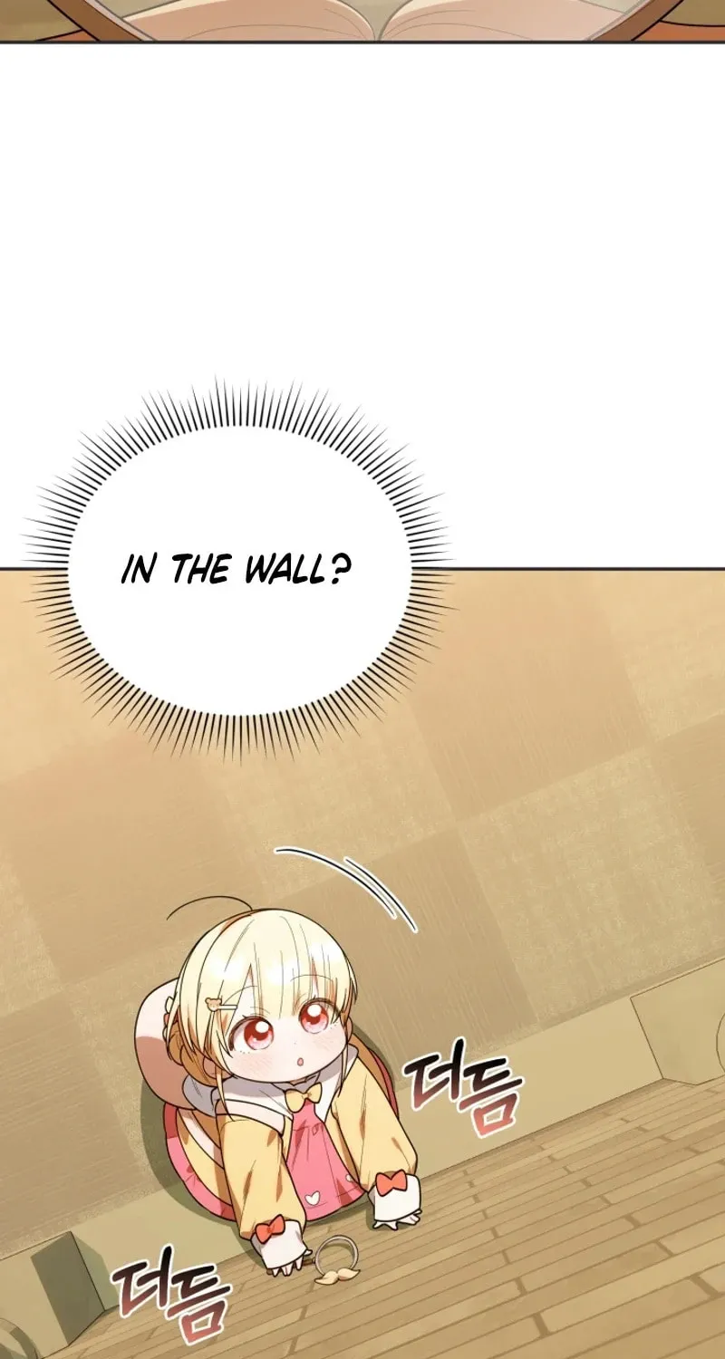 Byeongariban Heonteoneun Hyodo Jung! Chapter 28 page 15 - 