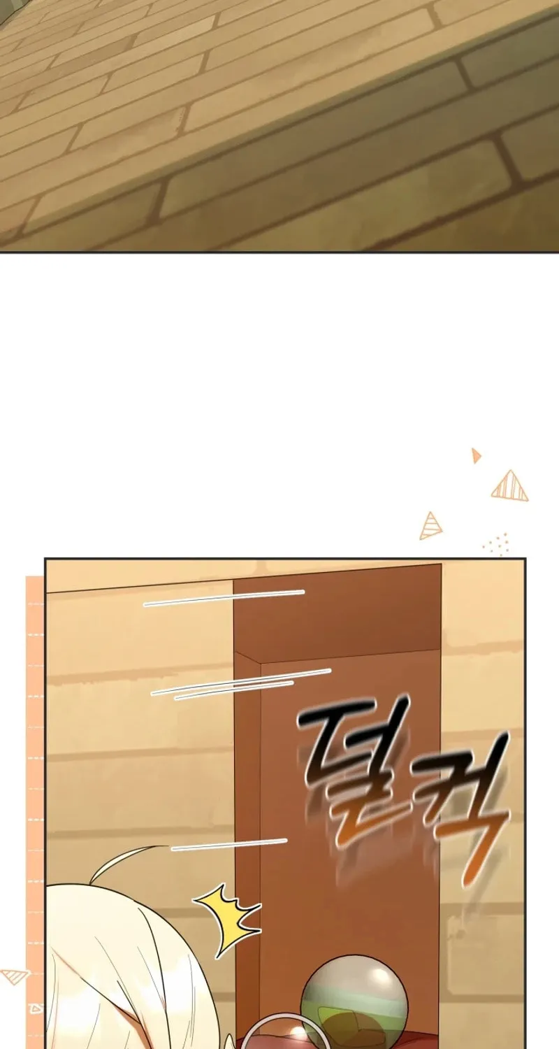 Byeongariban Heonteoneun Hyodo Jung! Chapter 28 page 16 - 