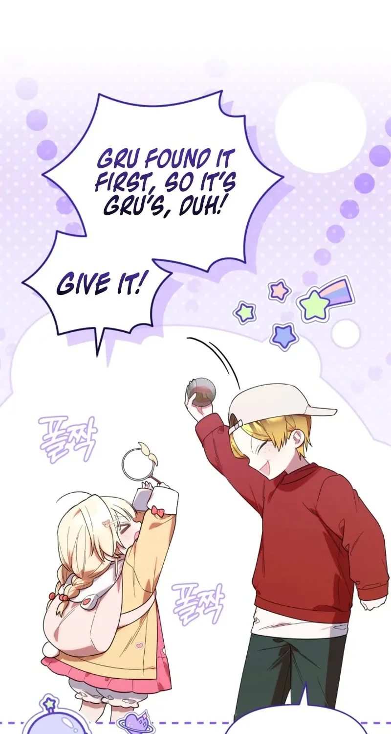 Byeongariban Heonteoneun Hyodo Jung! Chapter 28 page 21 - 