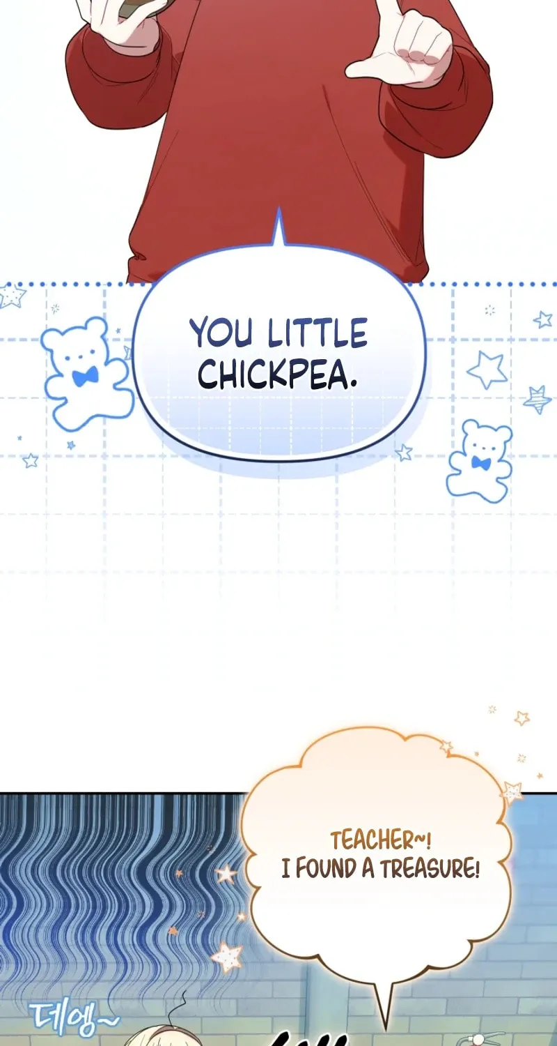 Byeongariban Heonteoneun Hyodo Jung! Chapter 28 page 23 - 