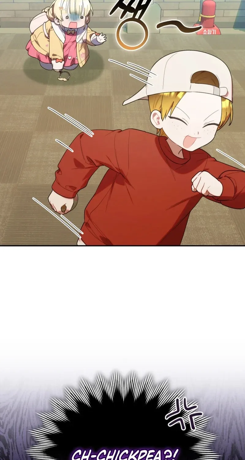 Byeongariban Heonteoneun Hyodo Jung! Chapter 28 page 24 - 