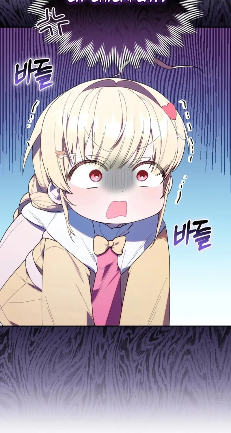 Byeongariban Heonteoneun Hyodo Jung! Chapter 28 page 25 - 
