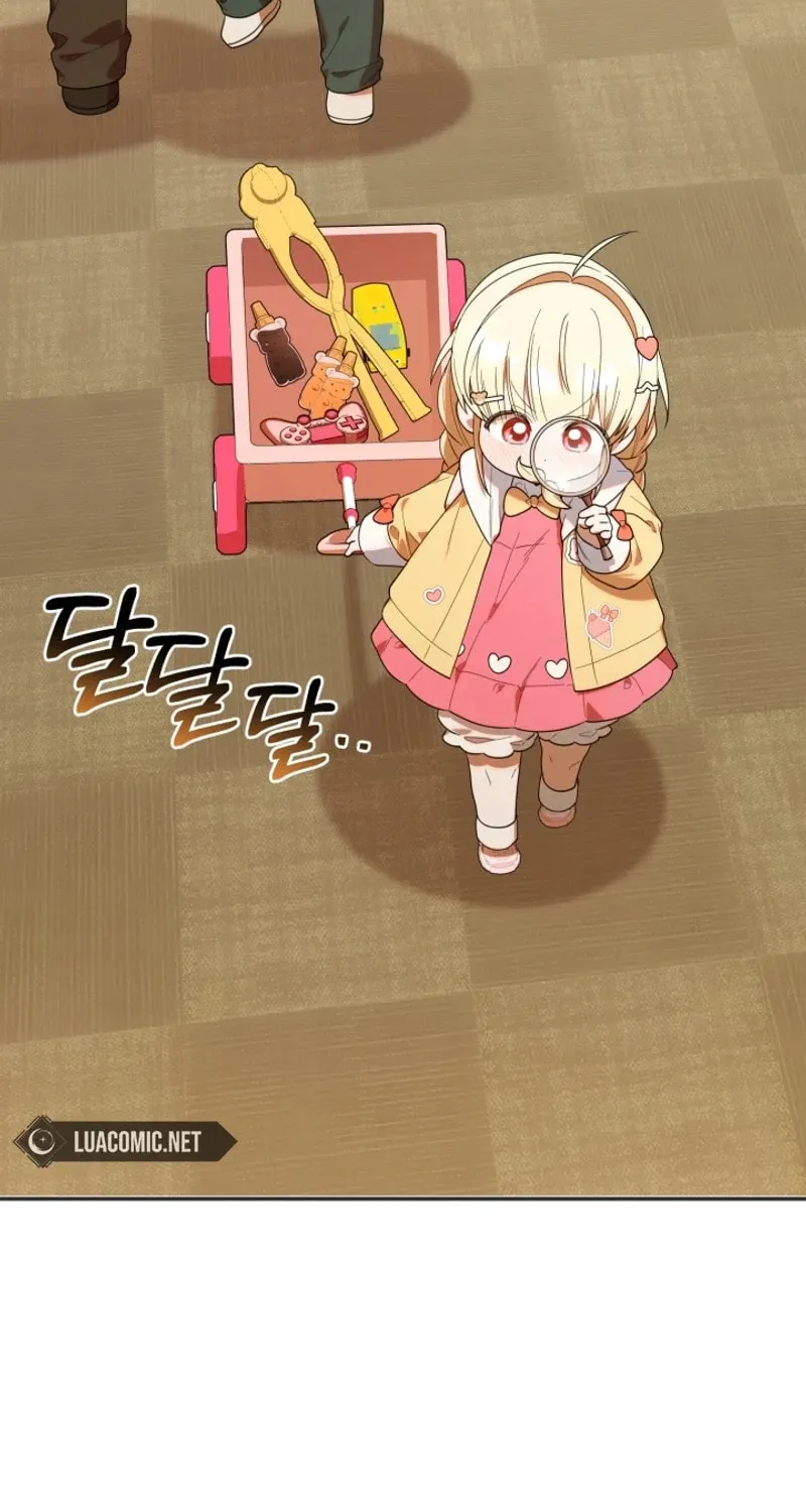 Byeongariban Heonteoneun Hyodo Jung! Chapter 28 page 30 - 