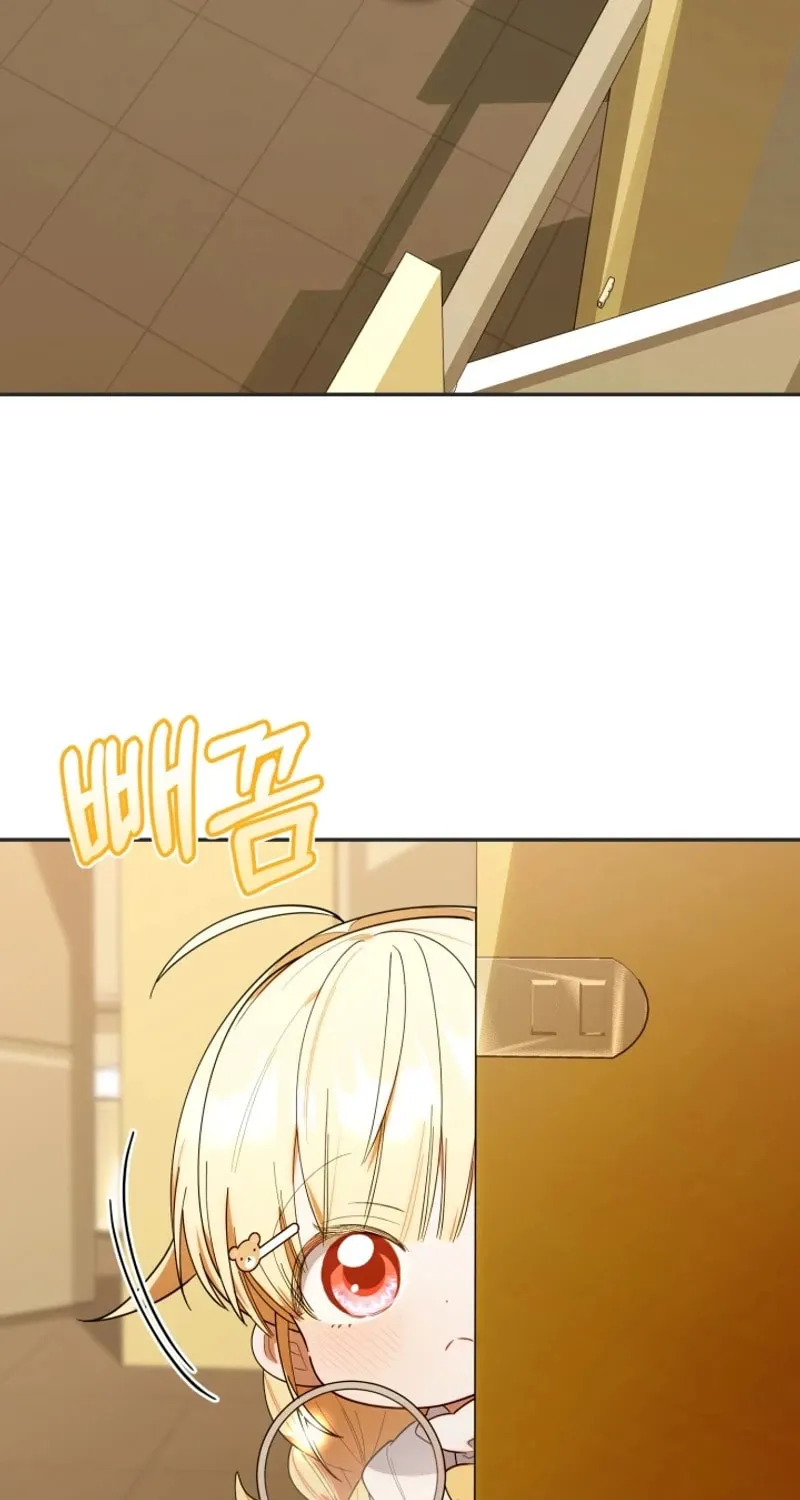 Byeongariban Heonteoneun Hyodo Jung! Chapter 28 page 35 - 