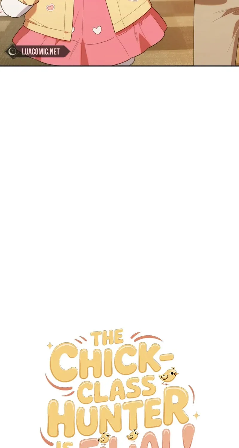 Byeongariban Heonteoneun Hyodo Jung! Chapter 28 page 5 - 
