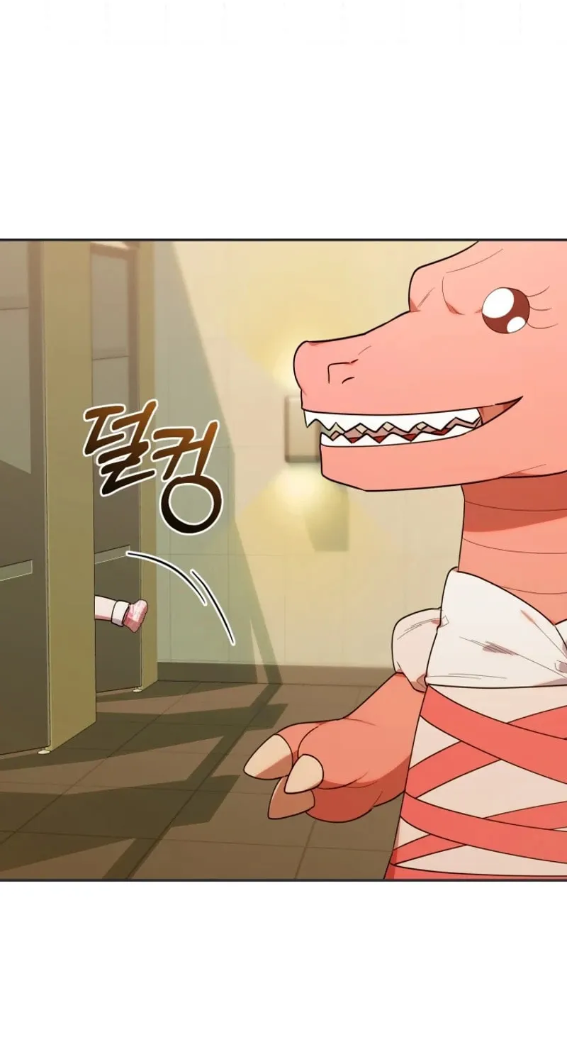 Byeongariban Heonteoneun Hyodo Jung! Chapter 28 page 43 - 