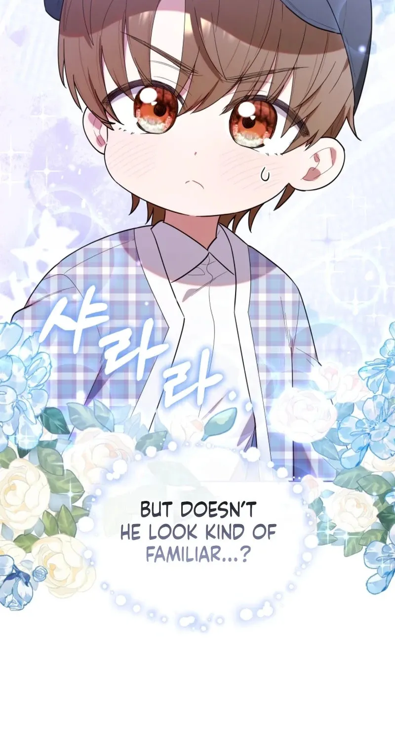 Byeongariban Heonteoneun Hyodo Jung! Chapter 28 page 47 - 
