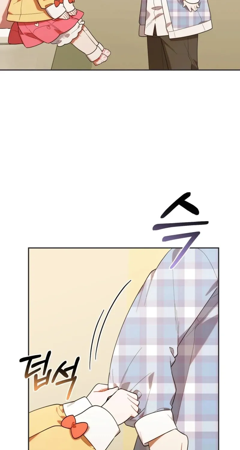 Byeongariban Heonteoneun Hyodo Jung! Chapter 28 page 57 - 